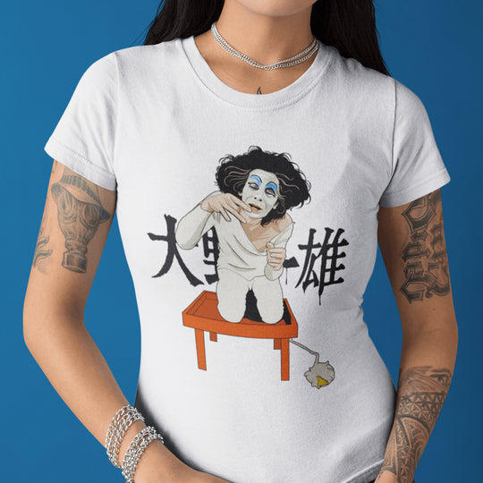 KAZUO OHNO Hand-Drawn Butoh/Dance Portrait Tee